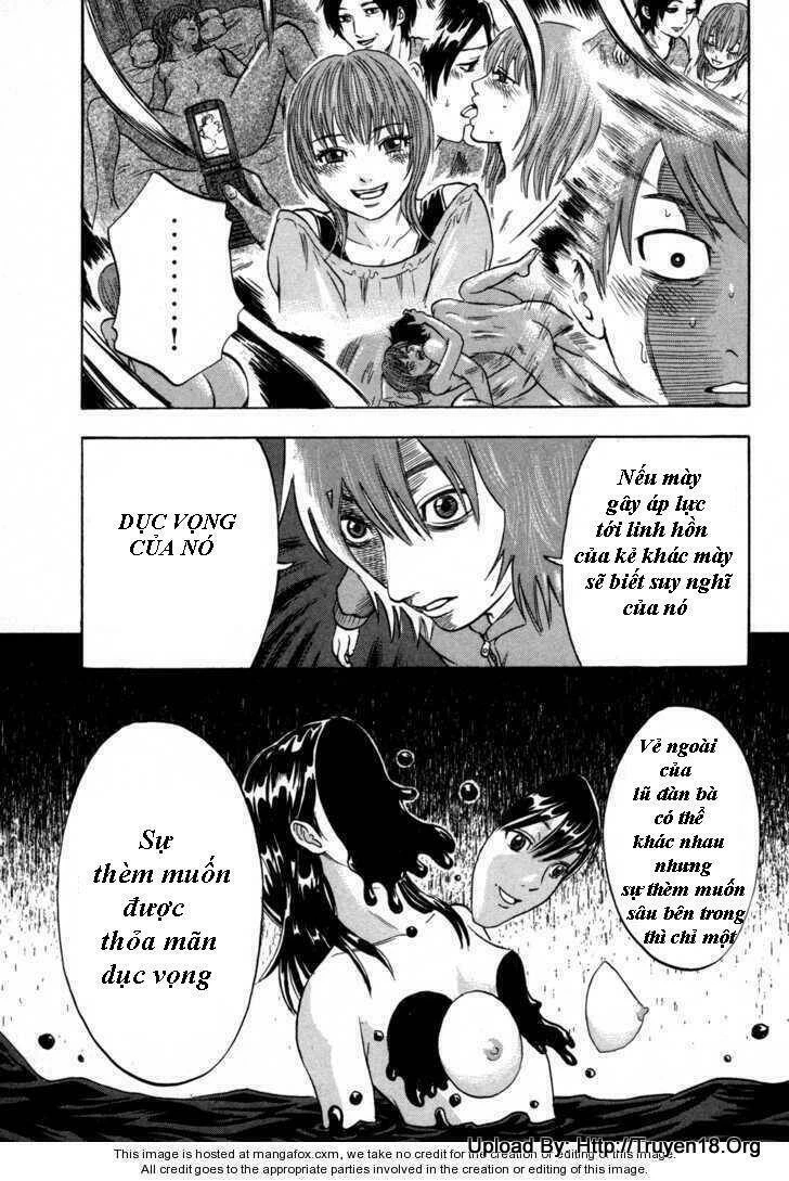 Yuutai Nova Chapter 14 - 5