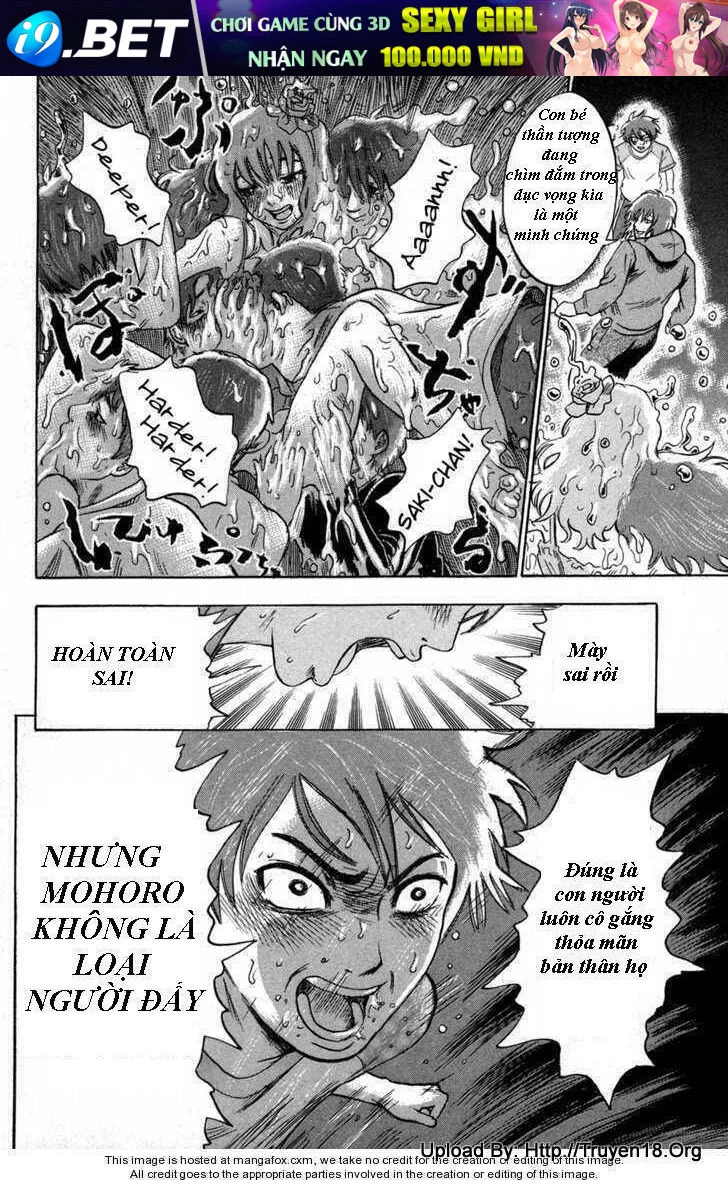 Yuutai Nova Chapter 14 - 6