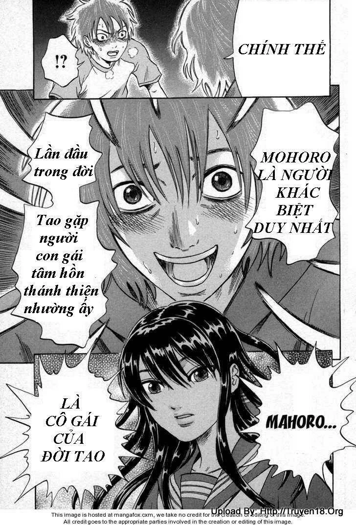 Yuutai Nova Chapter 14 - 7