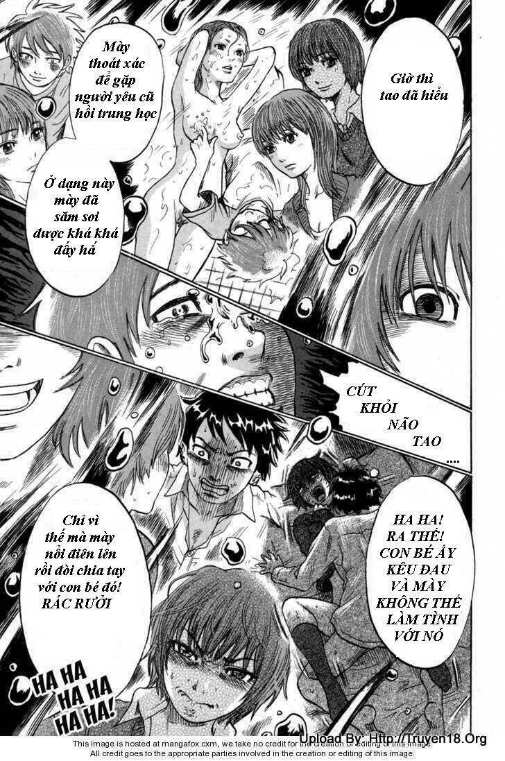 Yuutai Nova Chapter 14 - 11