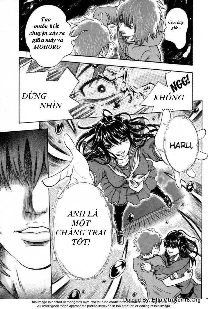 Yuutai Nova Chapter 14 - 13