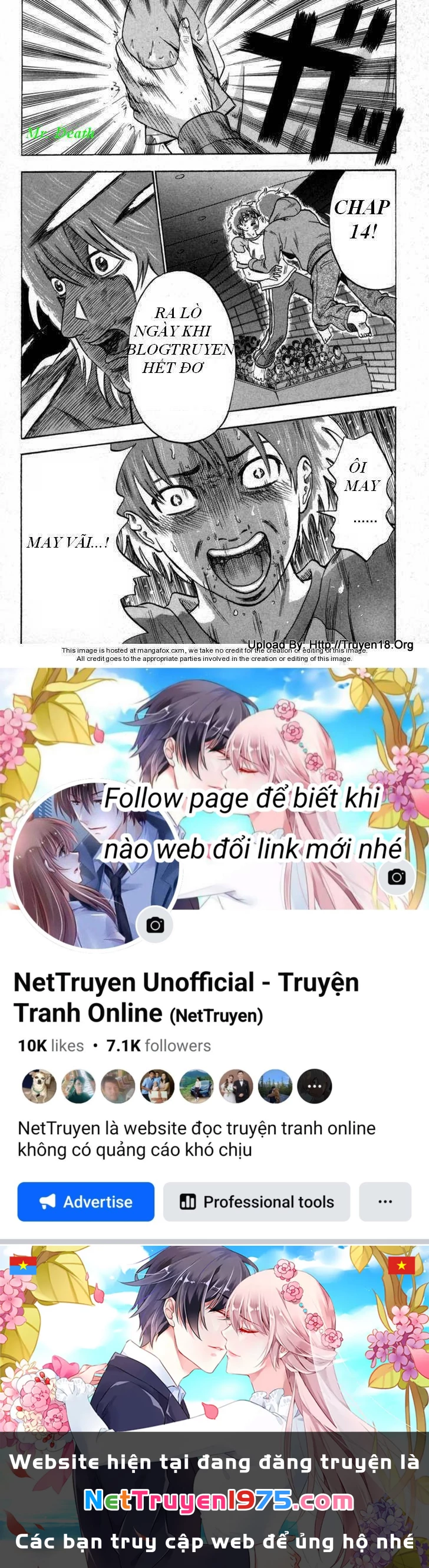 Yuutai Nova Chapter 14 - 22