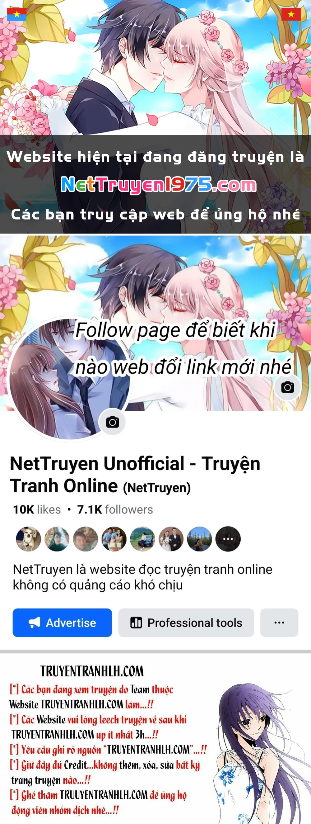 Yuutai Nova Chapter 15 - 1