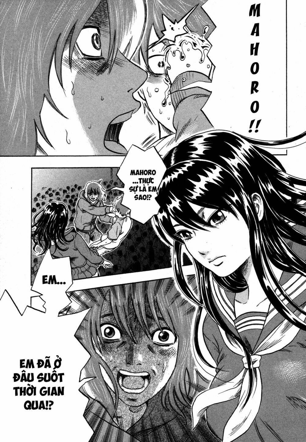 Yuutai Nova Chapter 15 - 7