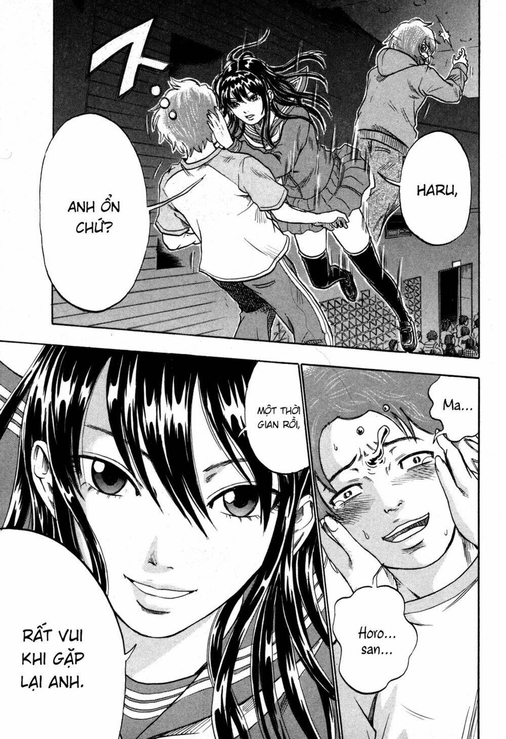 Yuutai Nova Chapter 15 - 9