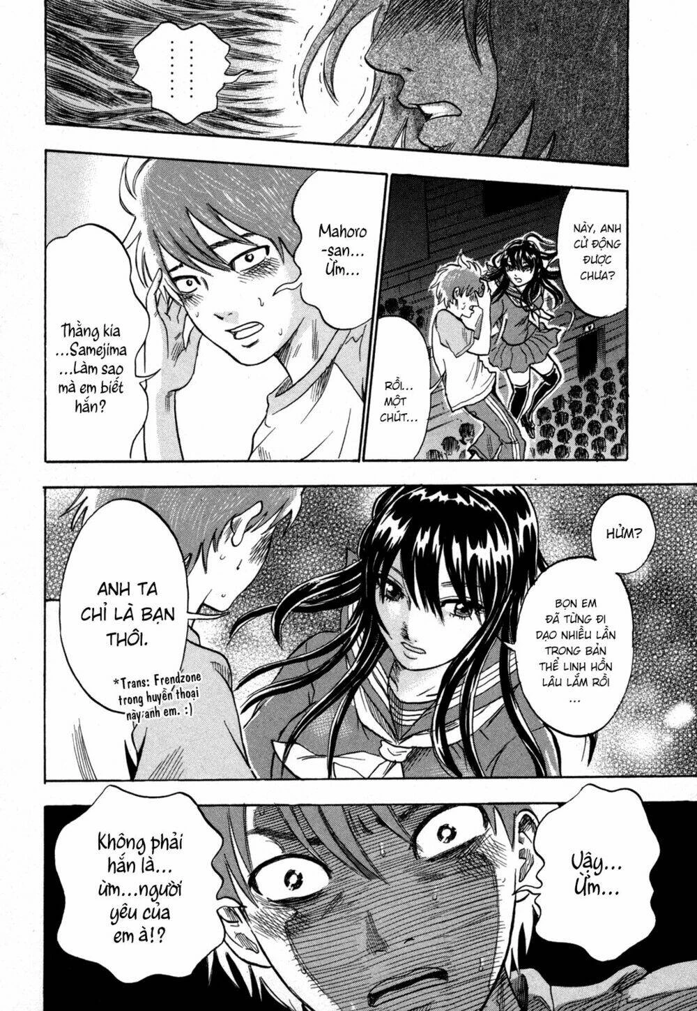 Yuutai Nova Chapter 15 - 14