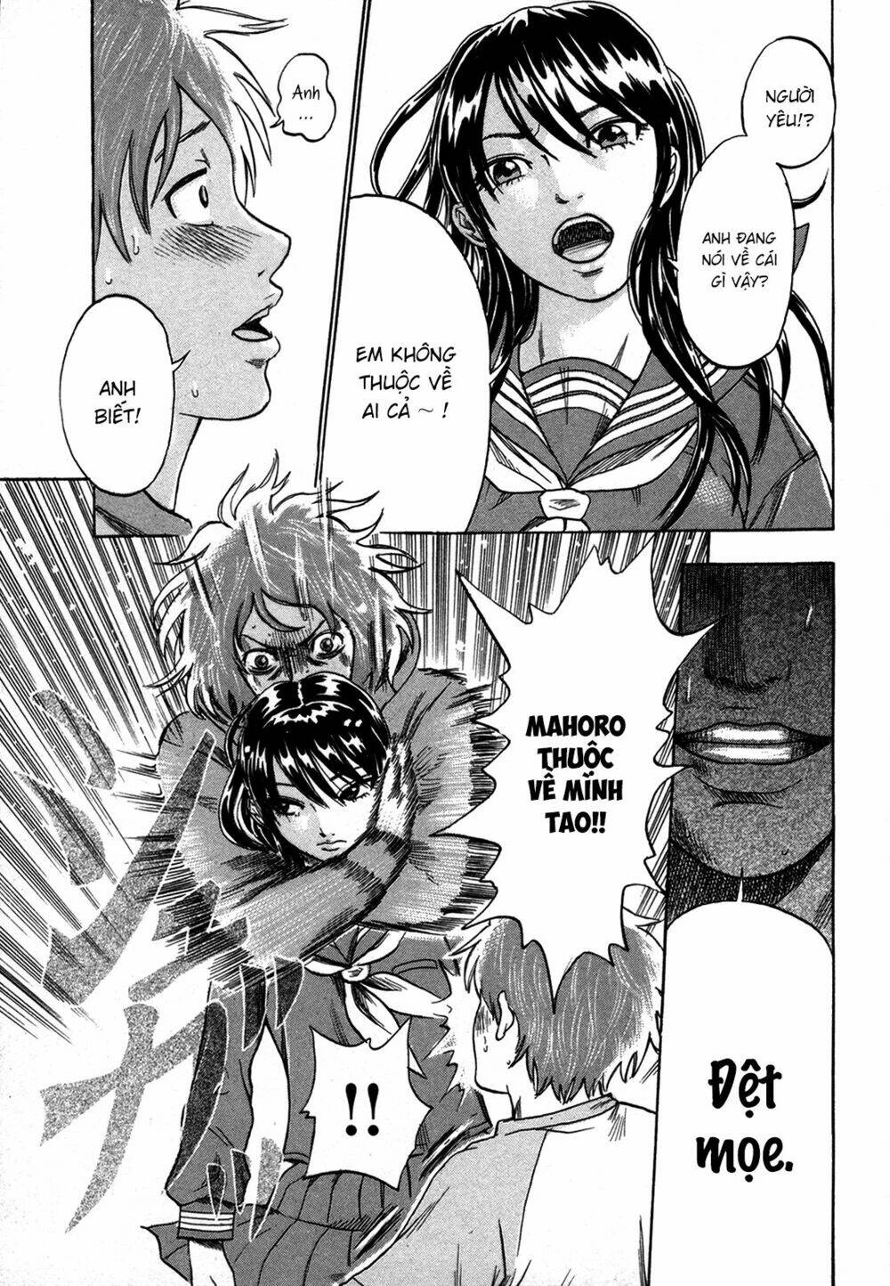 Yuutai Nova Chapter 15 - 15