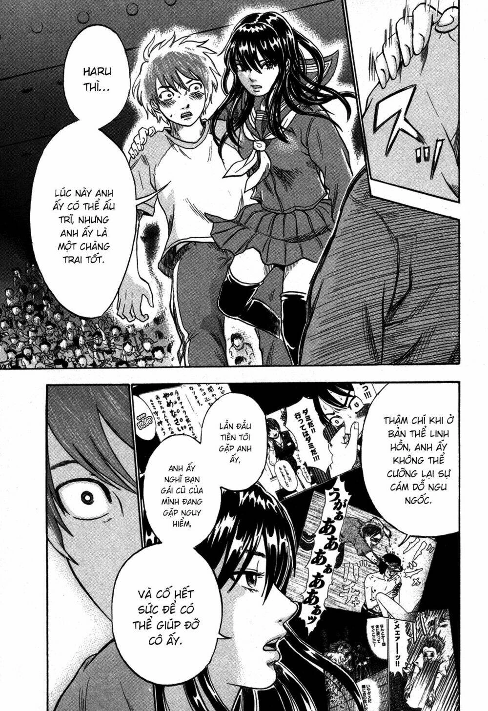 Yuutai Nova Chapter 15 - 17