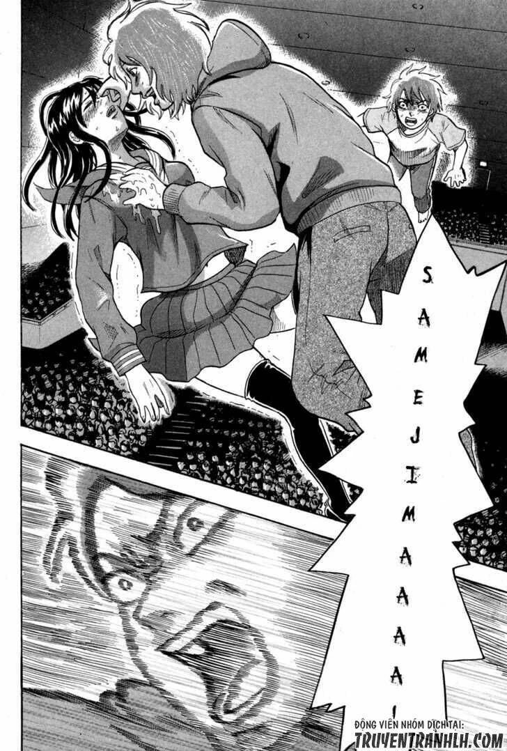 Yuutai Nova Chapter 16 - 4