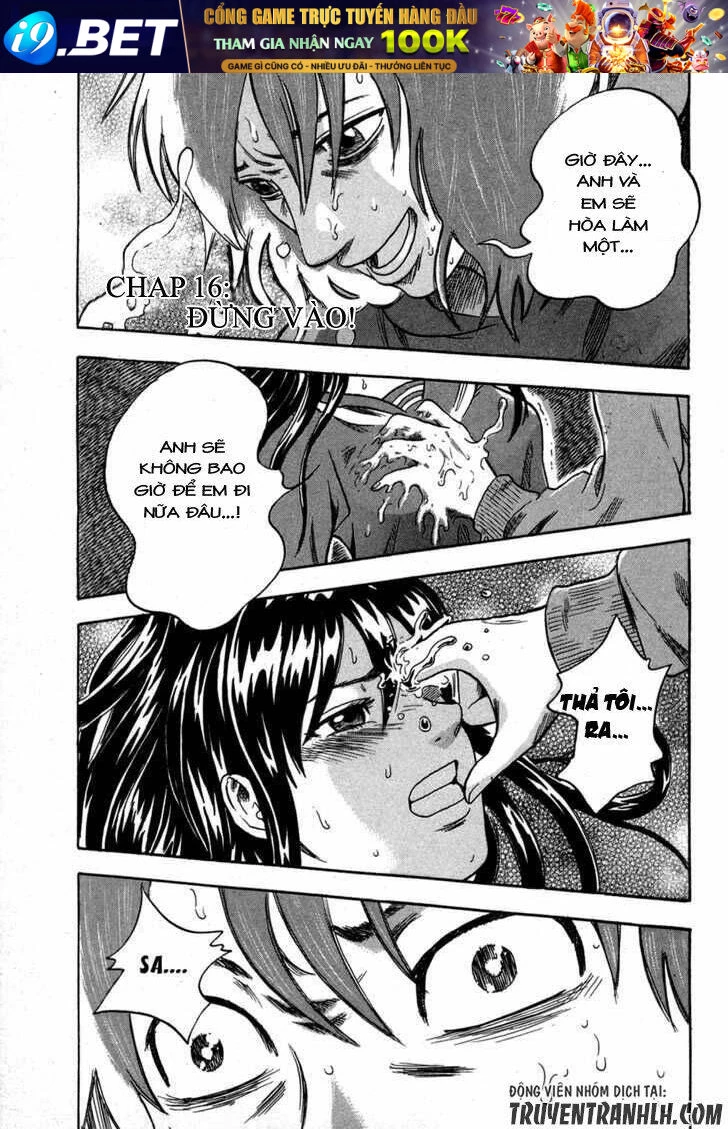 Yuutai Nova Chapter 16 - 5