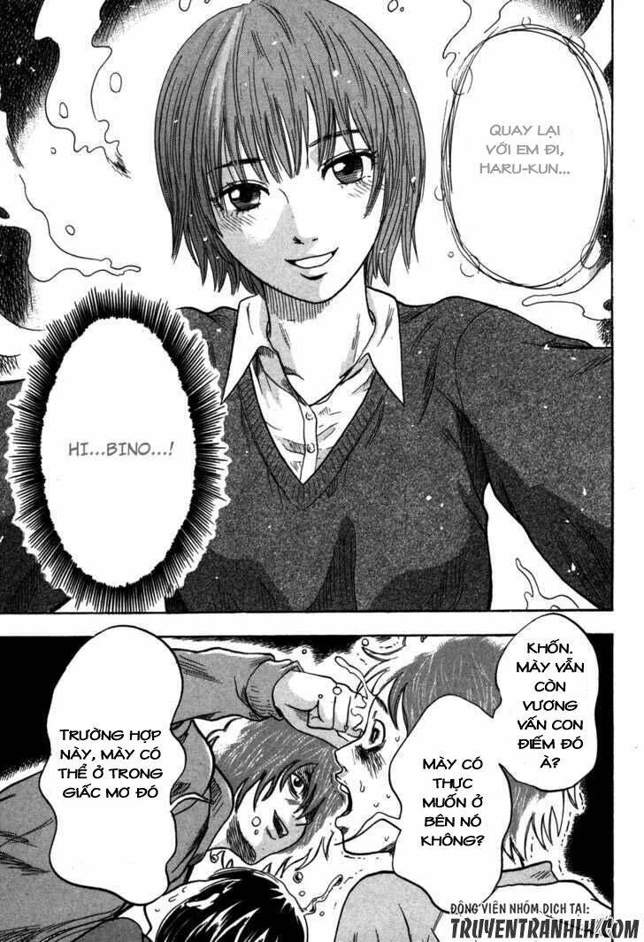 Yuutai Nova Chapter 16 - 8