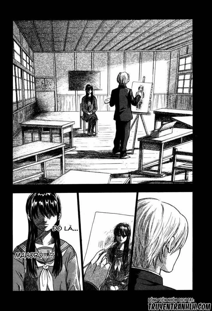 Yuutai Nova Chapter 16 - 16