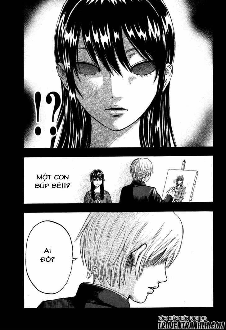 Yuutai Nova Chapter 16 - 17
