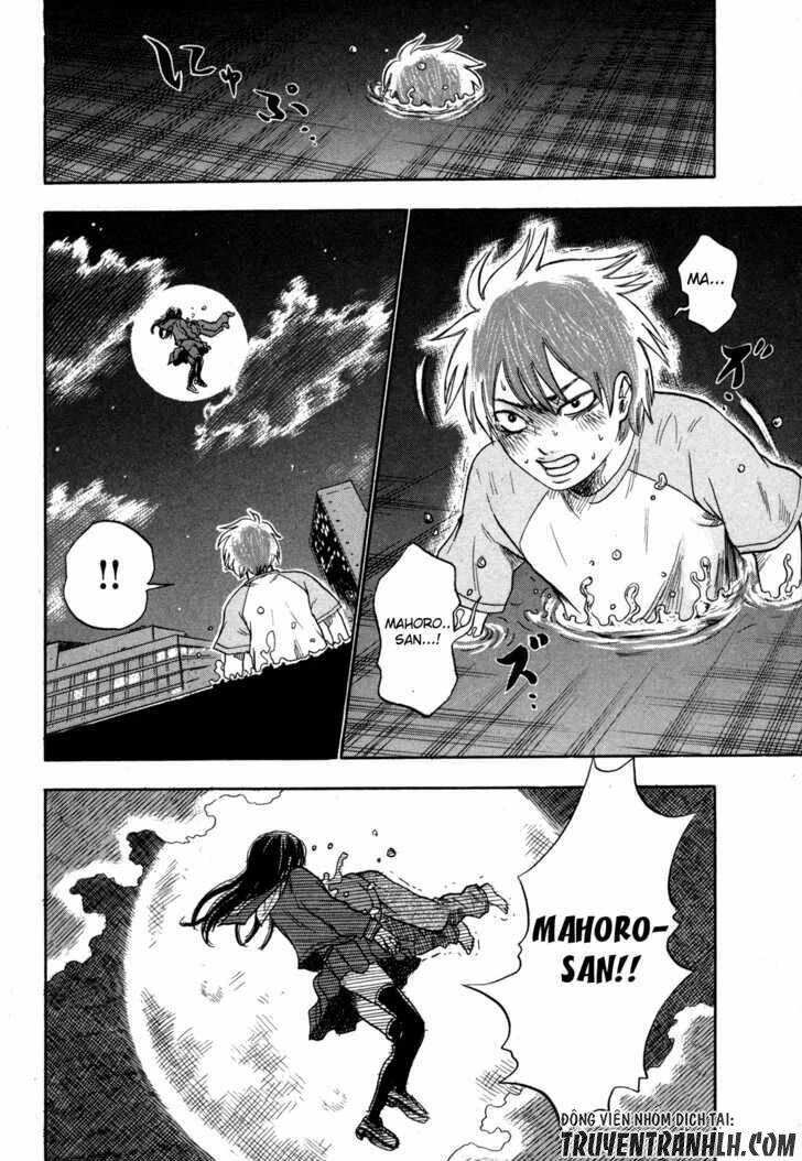 Yuutai Nova Chapter 17 - 5