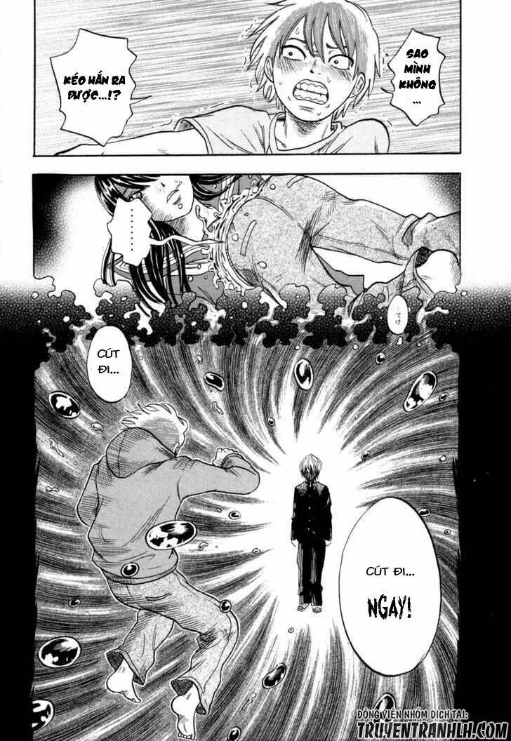 Yuutai Nova Chapter 17 - 7