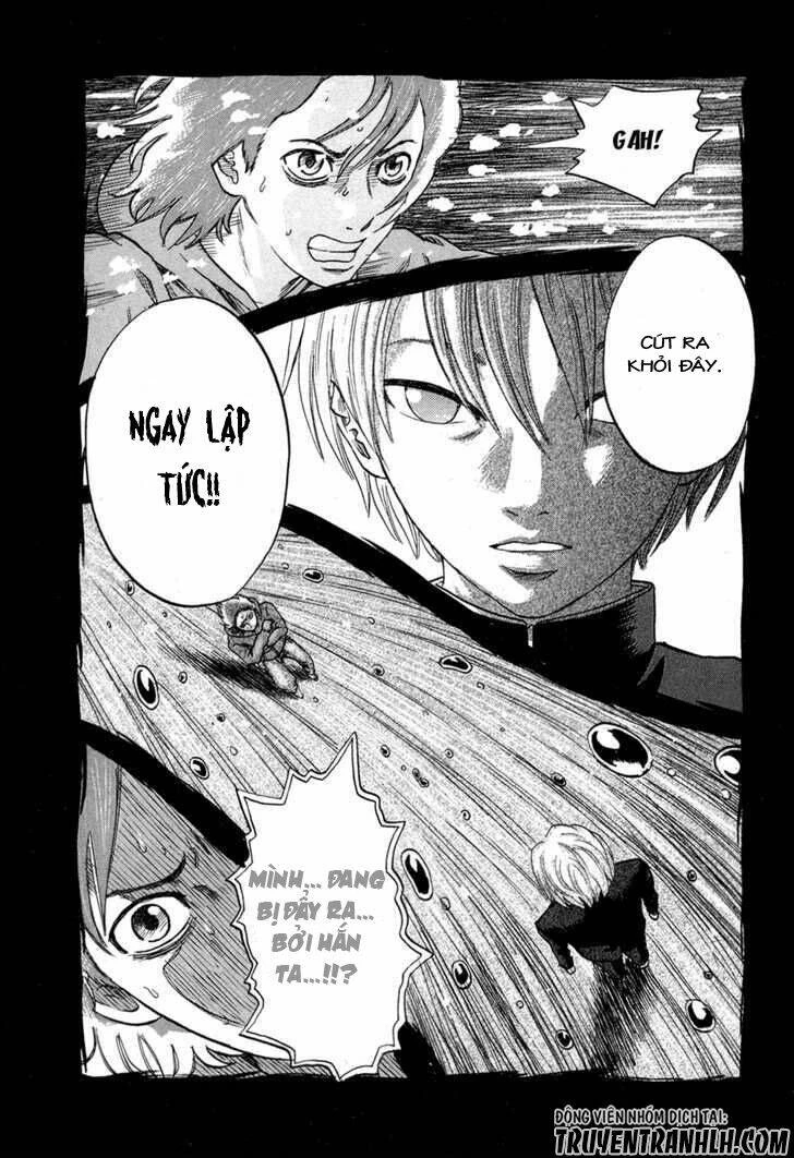 Yuutai Nova Chapter 17 - 8