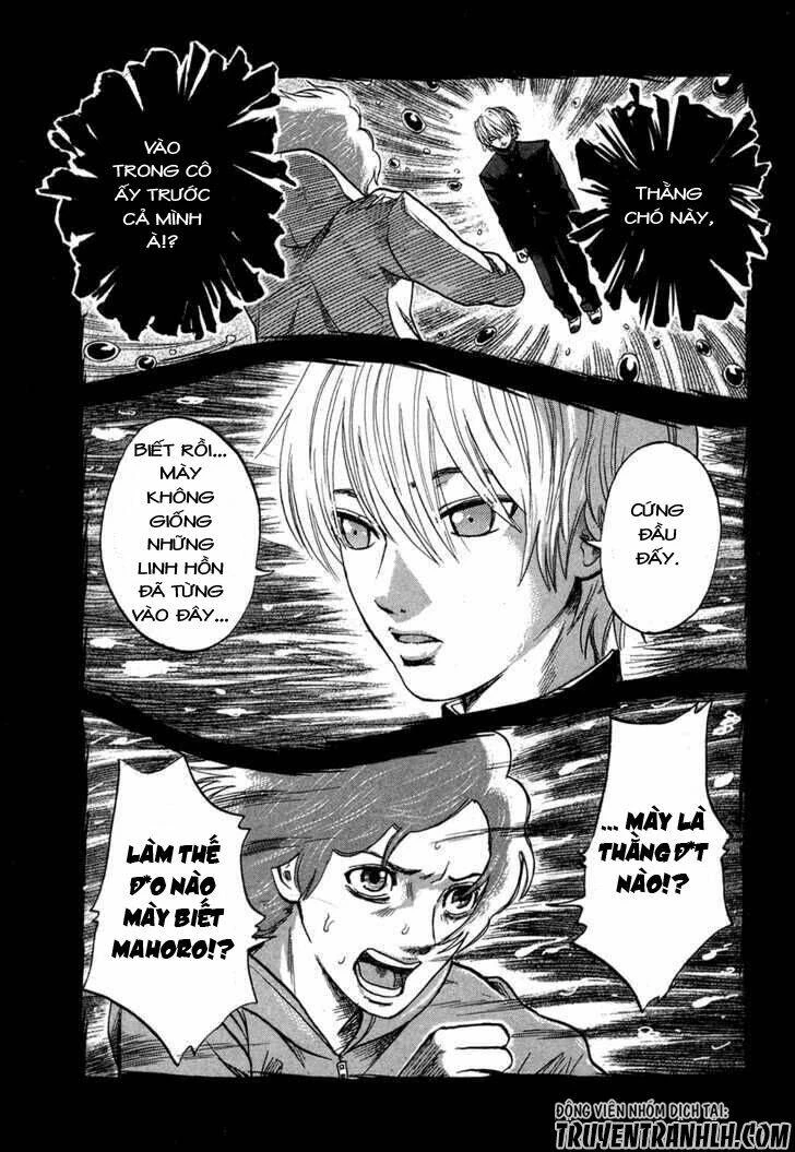 Yuutai Nova Chapter 17 - 10