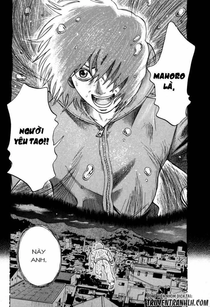 Yuutai Nova Chapter 17 - 11