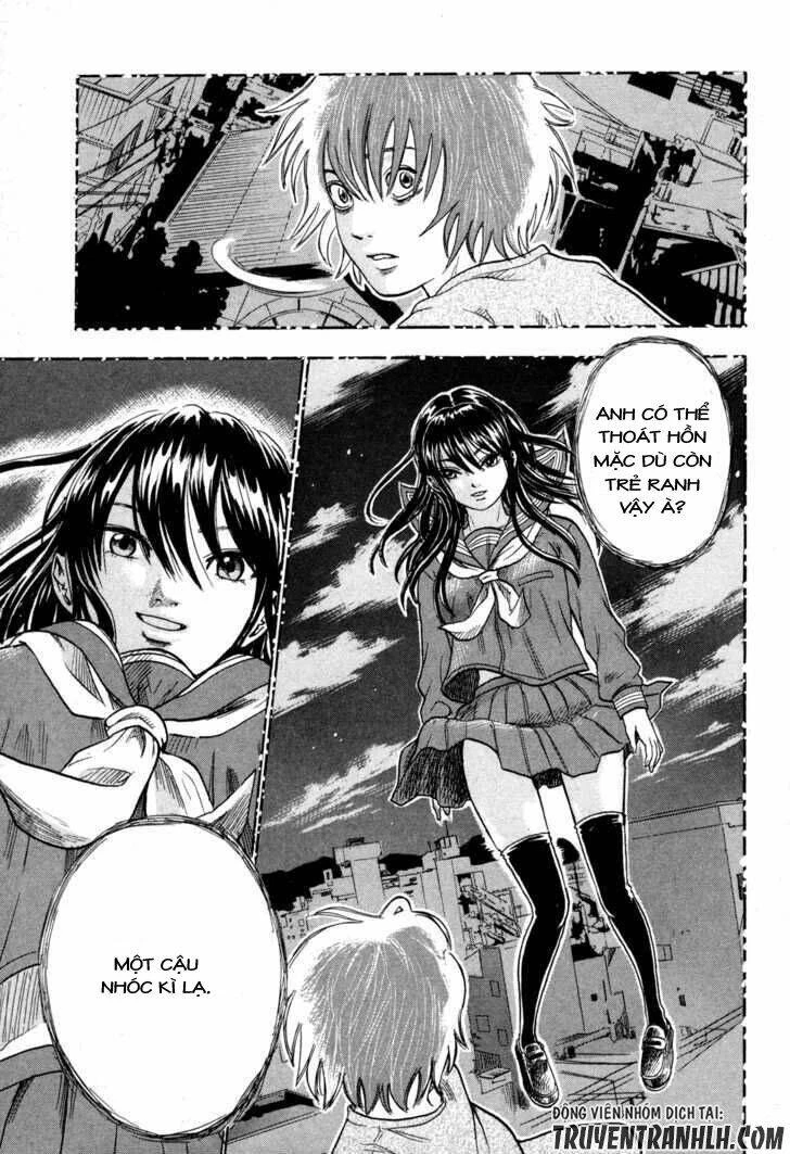 Yuutai Nova Chapter 17 - 12