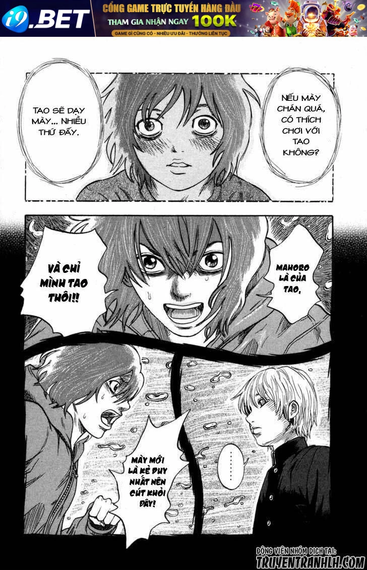 Yuutai Nova Chapter 17 - 13