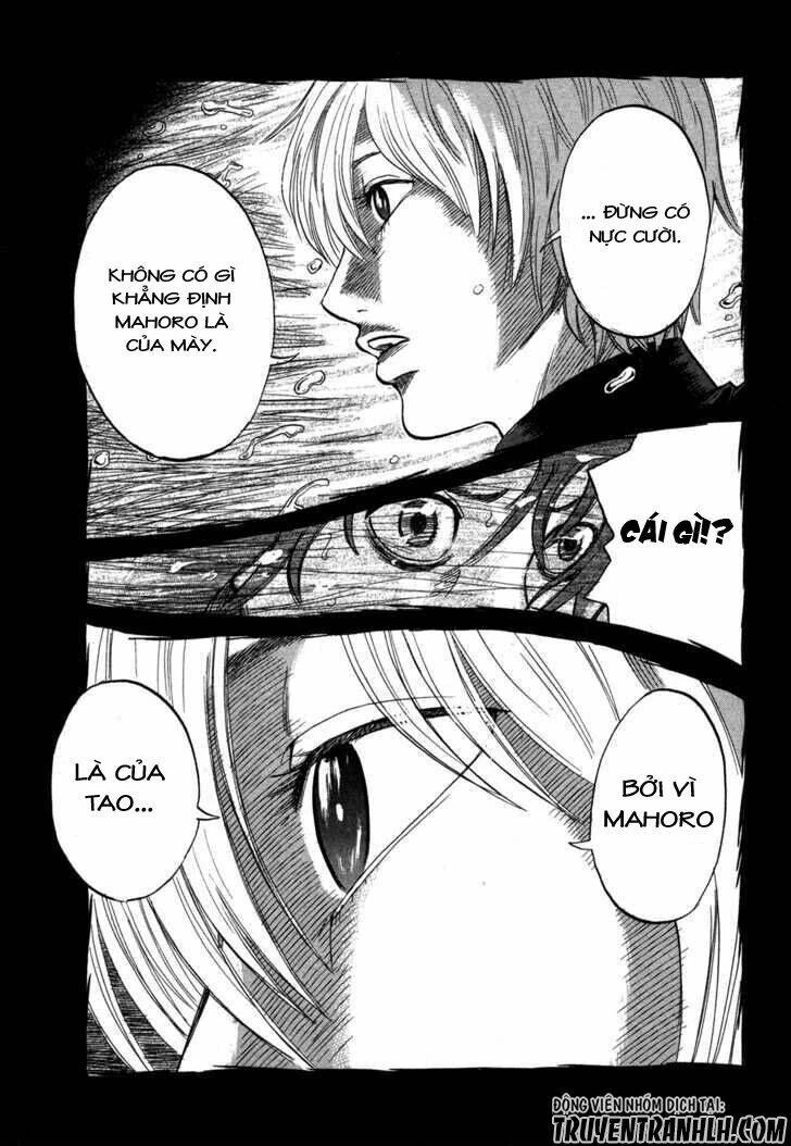 Yuutai Nova Chapter 17 - 14