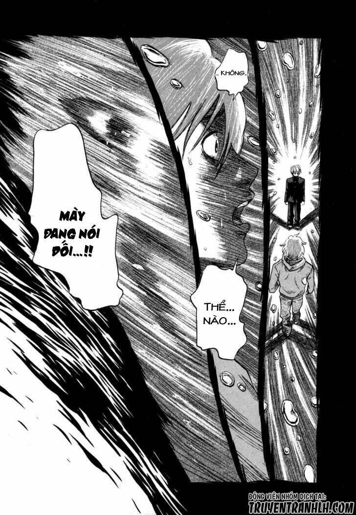 Yuutai Nova Chapter 17 - 15