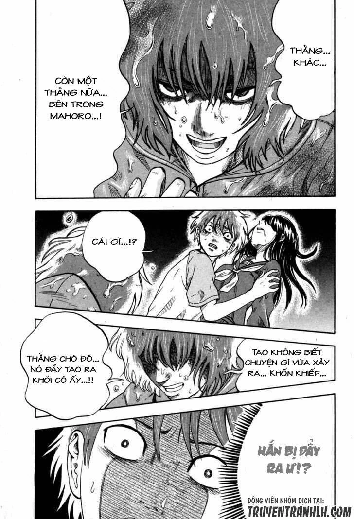 Yuutai Nova Chapter 17 - 18