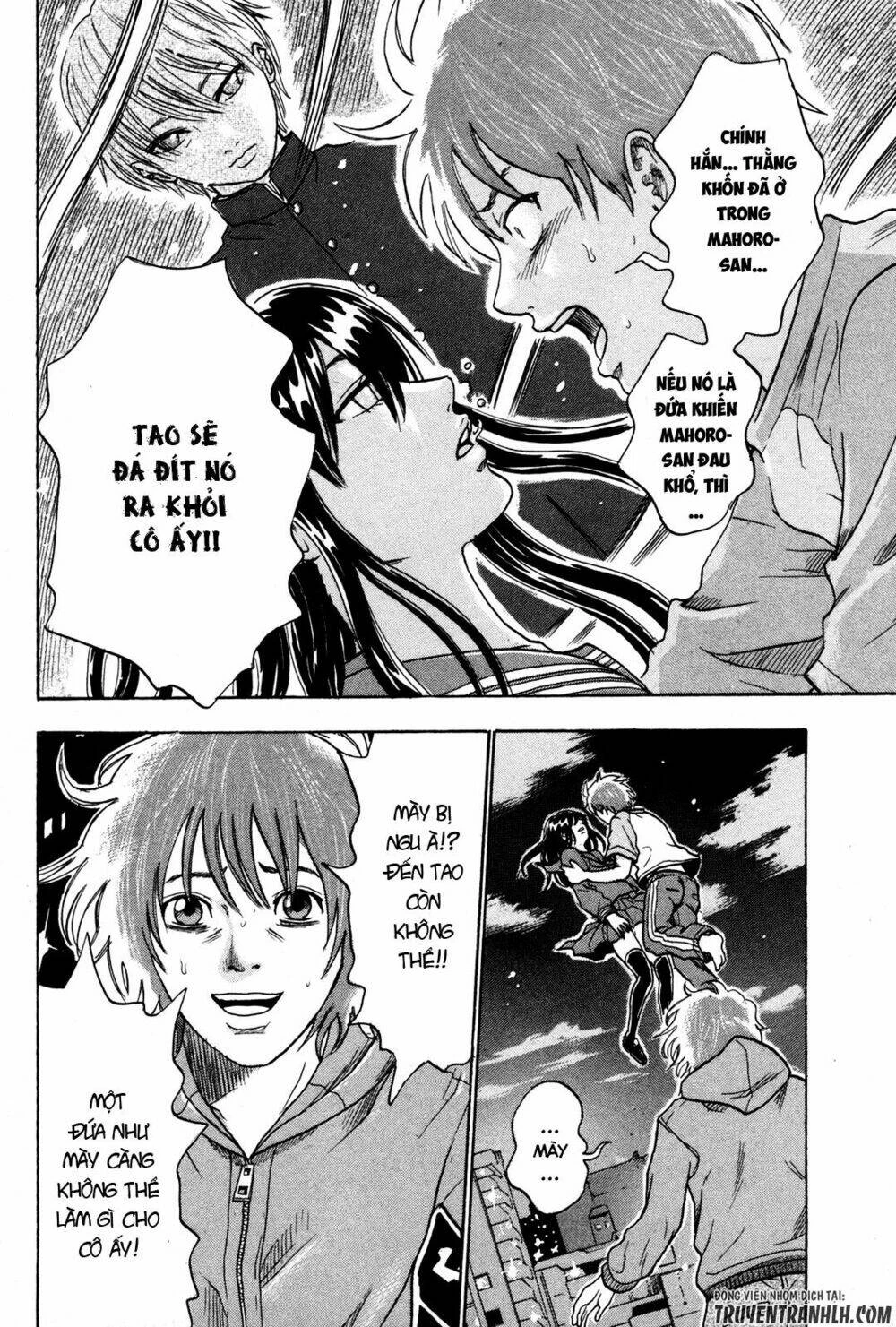 Yuutai Nova Chapter 18 - 5