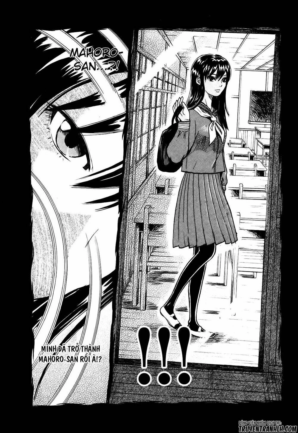 Yuutai Nova Chapter 18 - 11