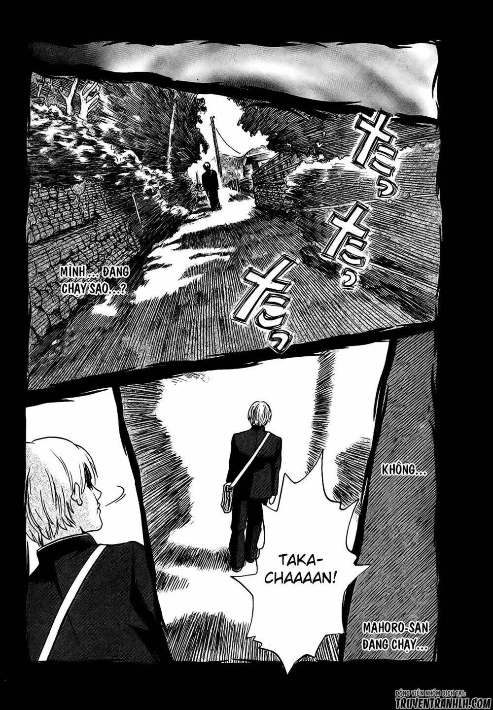 Yuutai Nova Chapter 18 - 12