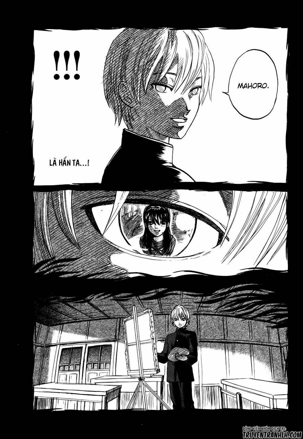 Yuutai Nova Chapter 18 - 13