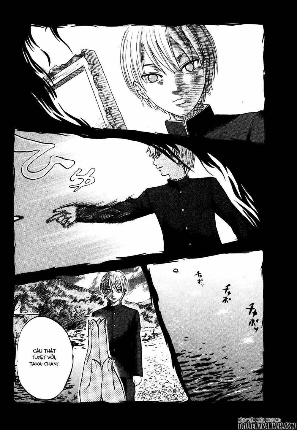 Yuutai Nova Chapter 18 - 14