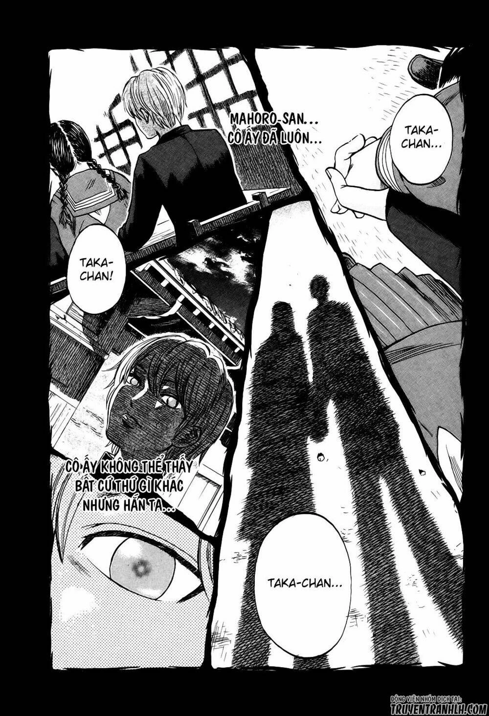 Yuutai Nova Chapter 18 - 15