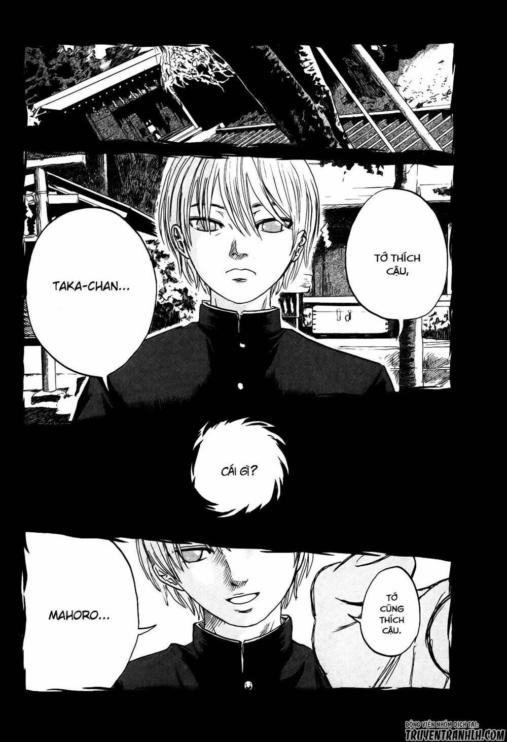 Yuutai Nova Chapter 18 - 16