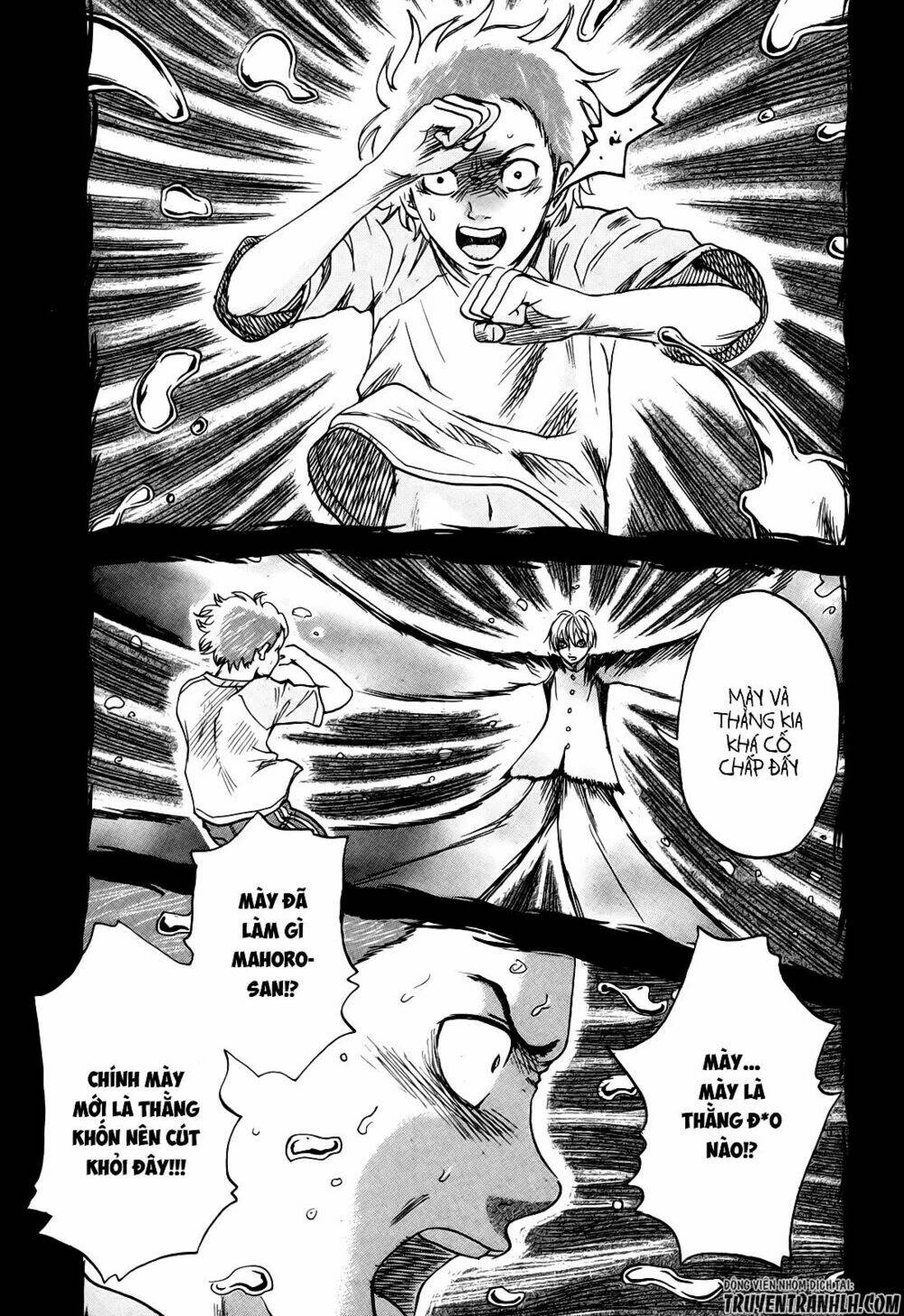 Yuutai Nova Chapter 18 - 19