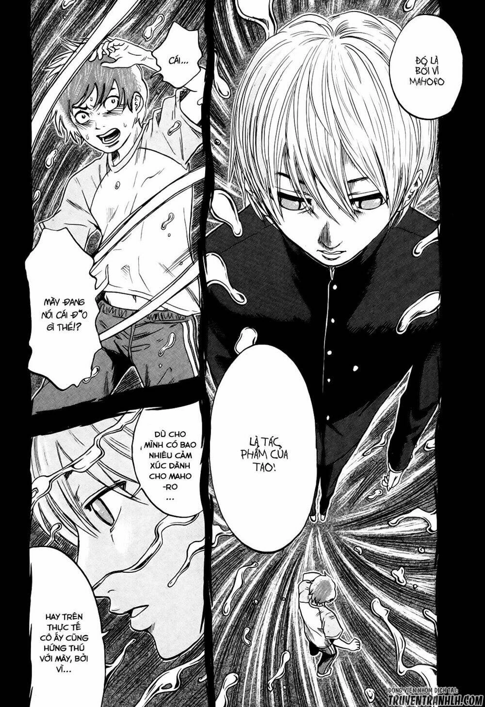 Yuutai Nova Chapter 19 - 5