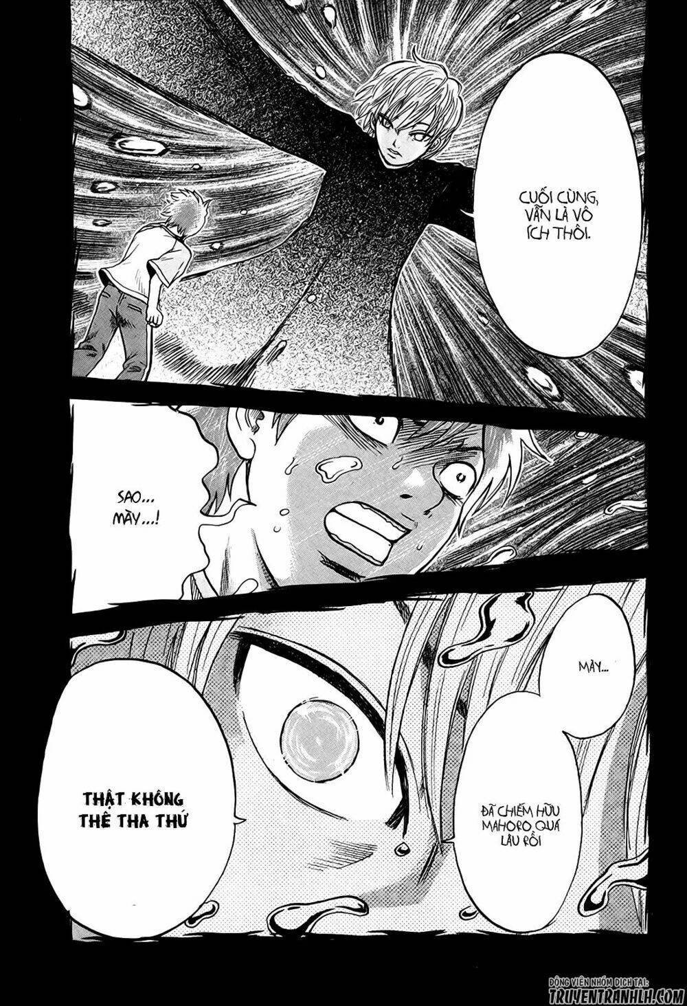 Yuutai Nova Chapter 19 - 6