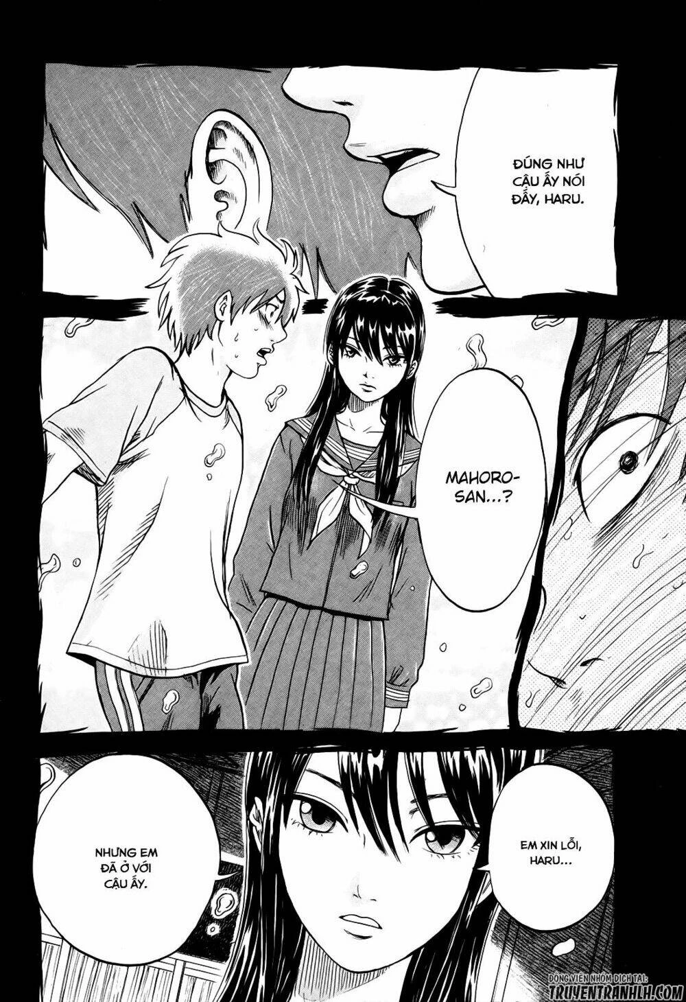 Yuutai Nova Chapter 19 - 7