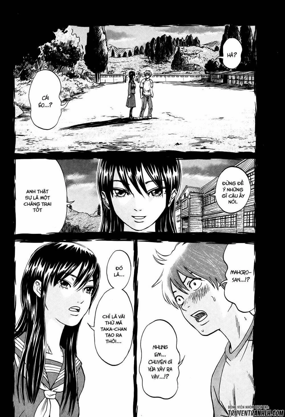 Yuutai Nova Chapter 19 - 11