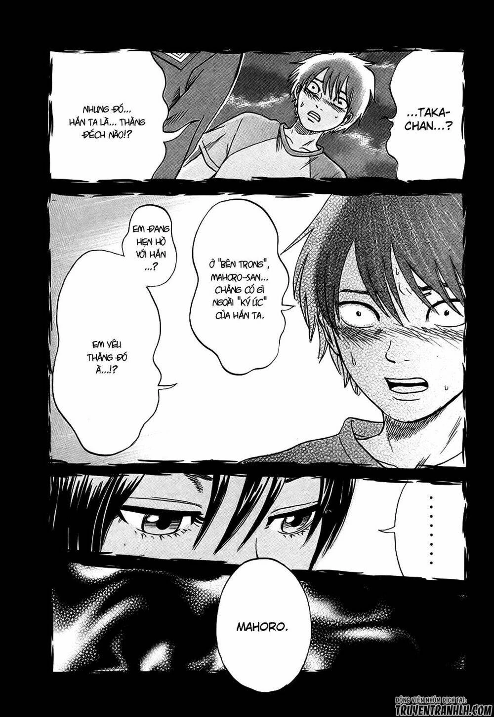 Yuutai Nova Chapter 19 - 12