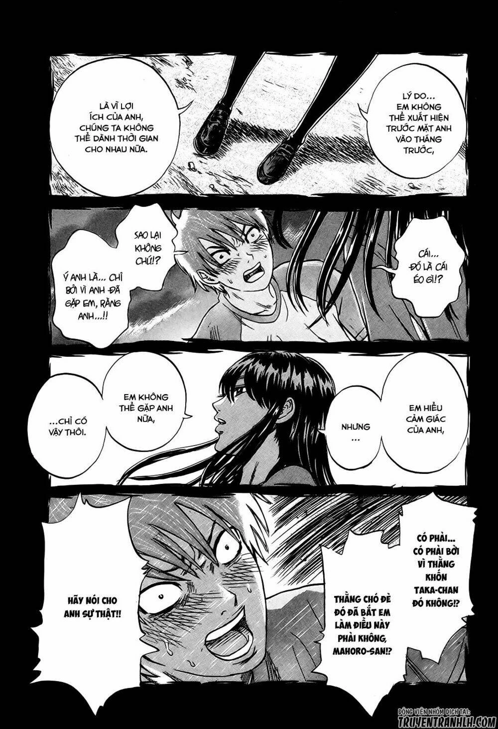 Yuutai Nova Chapter 19 - 14