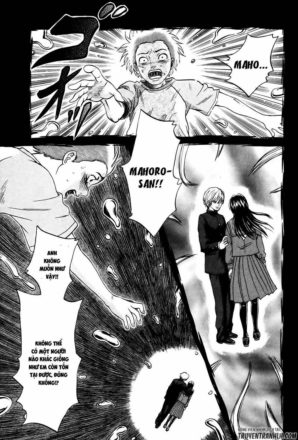 Yuutai Nova Chapter 19 - 16