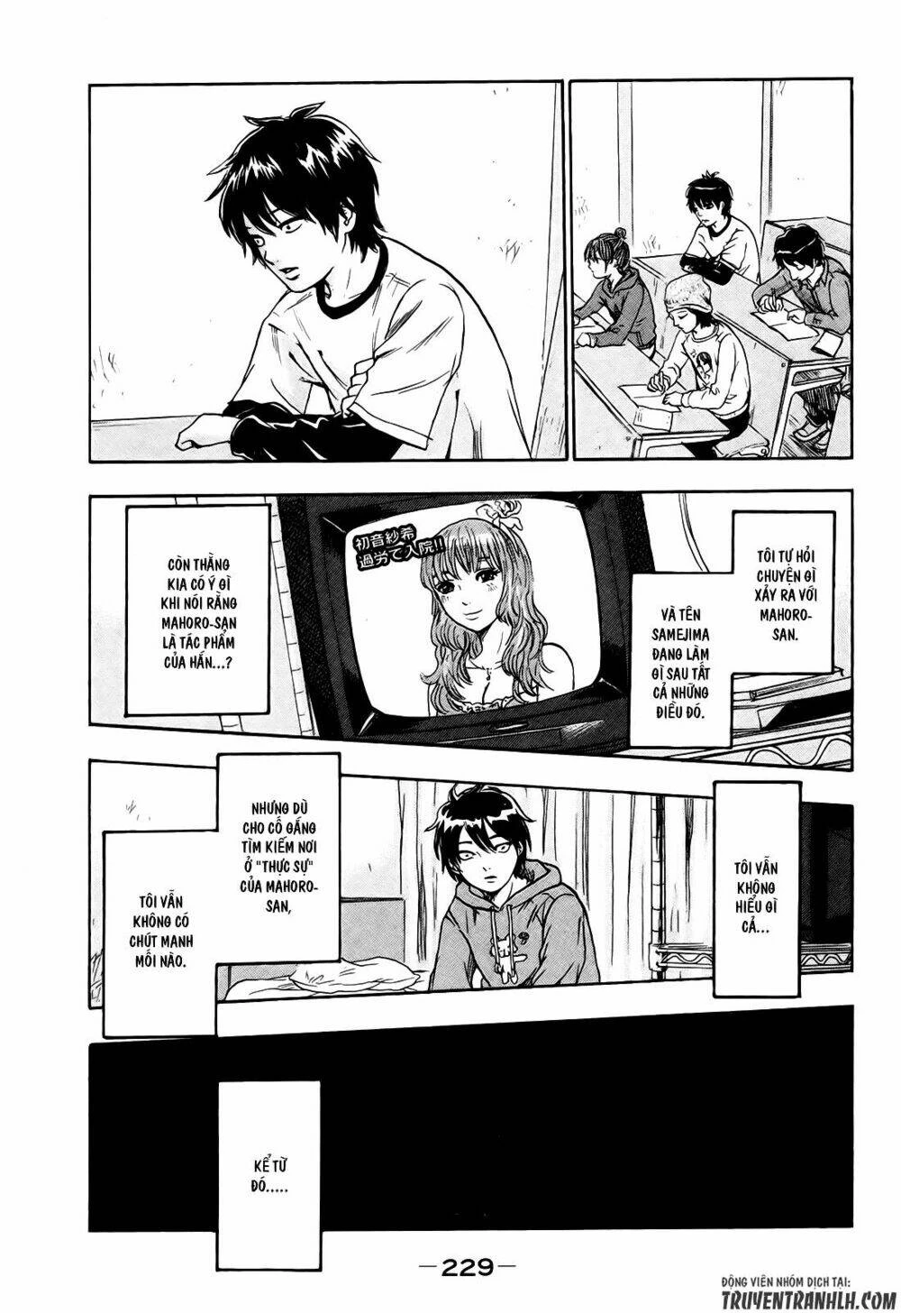 Yuutai Nova Chapter 19 - 20