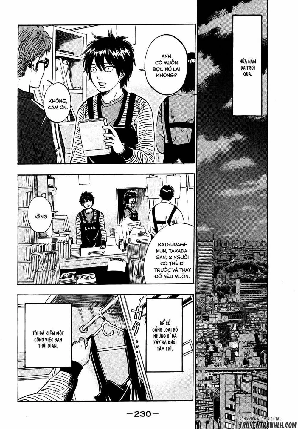 Yuutai Nova Chapter 19 - 21