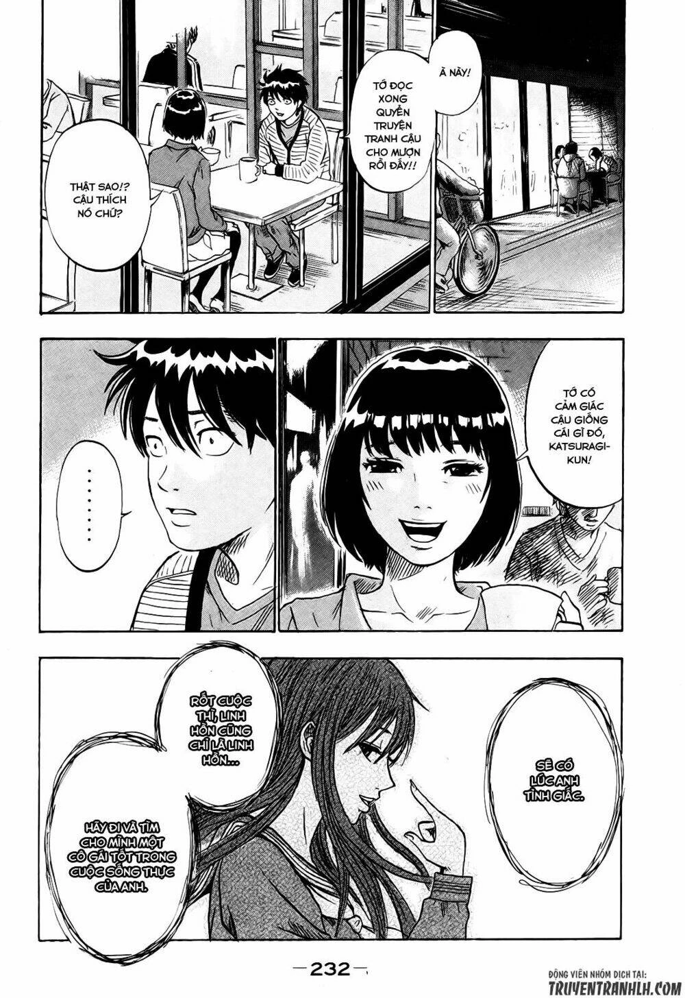 Yuutai Nova Chapter 19 - 23