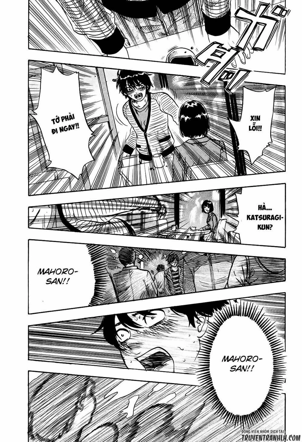 Yuutai Nova Chapter 19 - 26