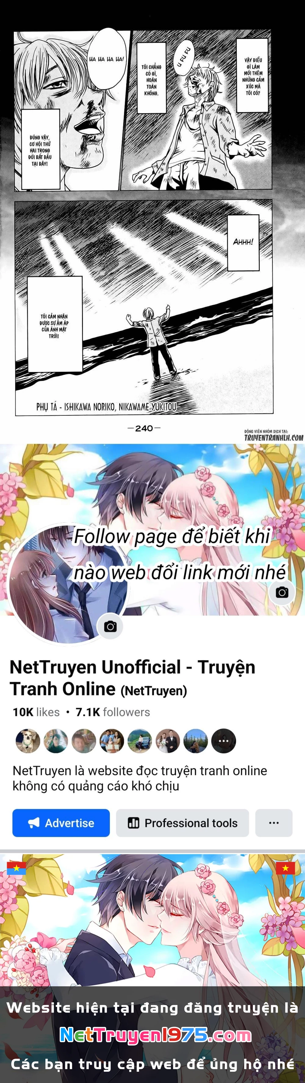 Yuutai Nova Chapter 19 - 30