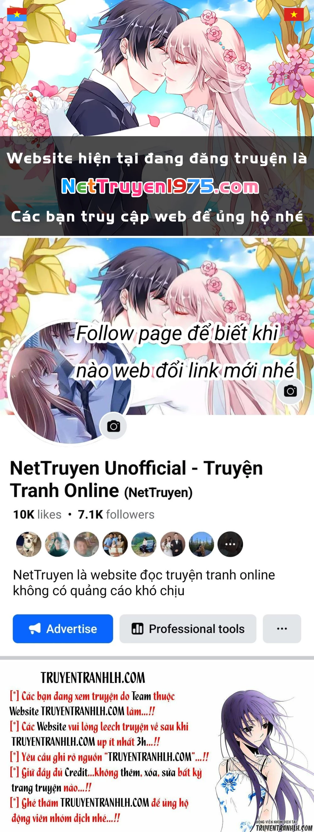 Yuutai Nova Chapter 20 - 1