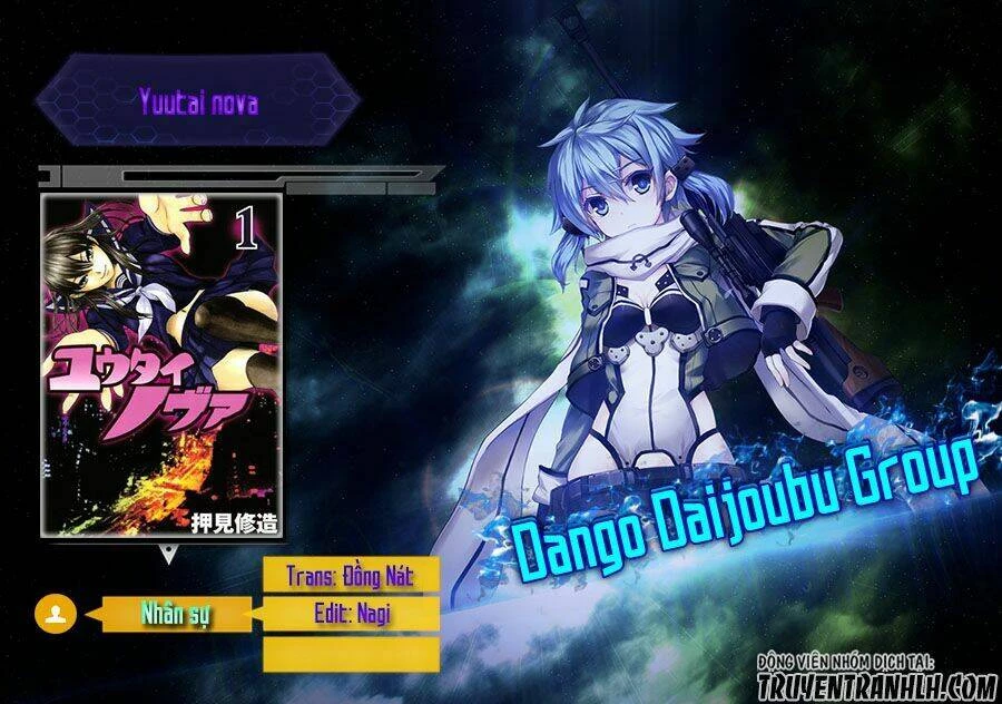 Yuutai Nova Chapter 20 - 3