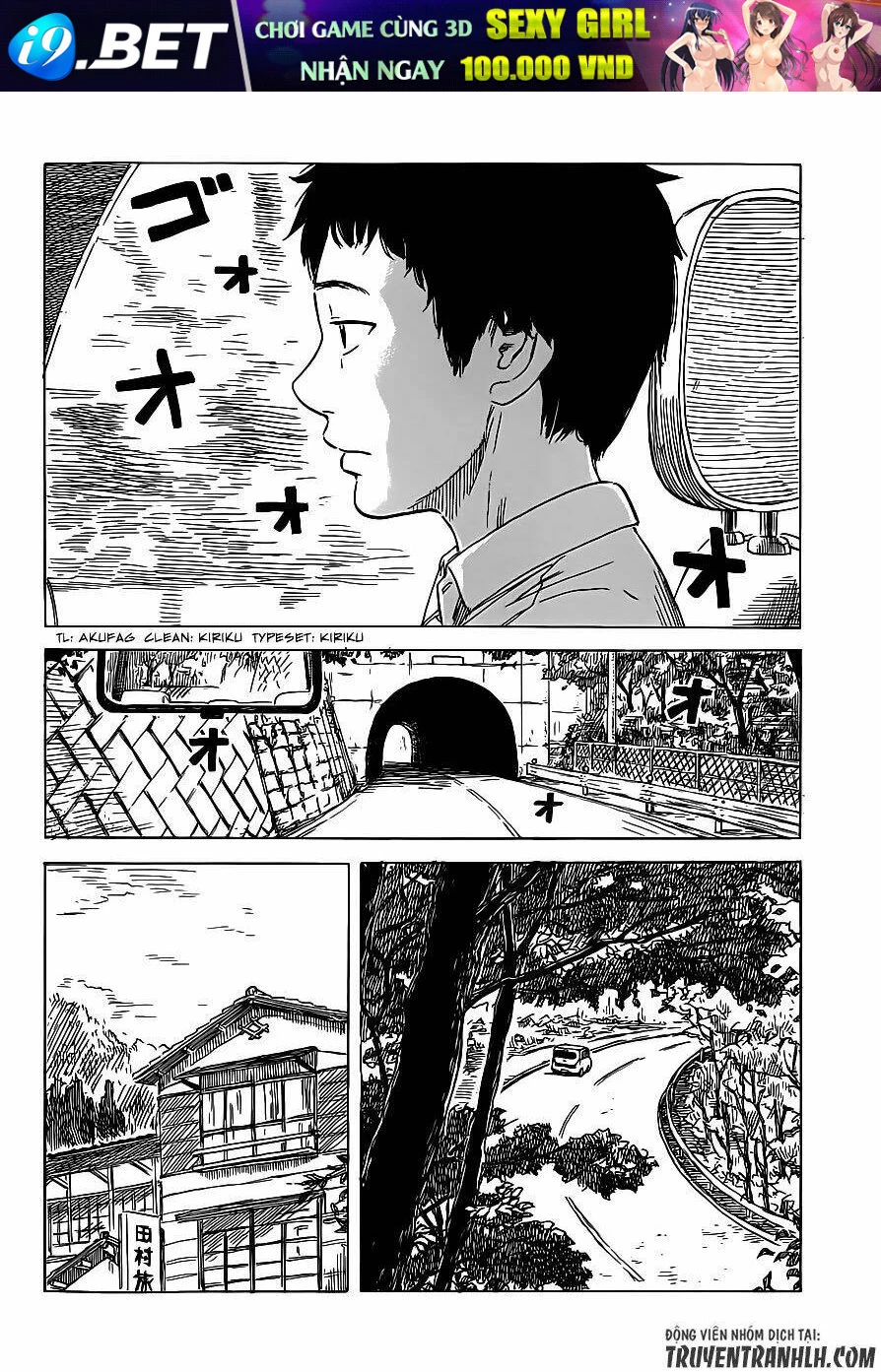 Yuutai Nova Chapter 20 - 7